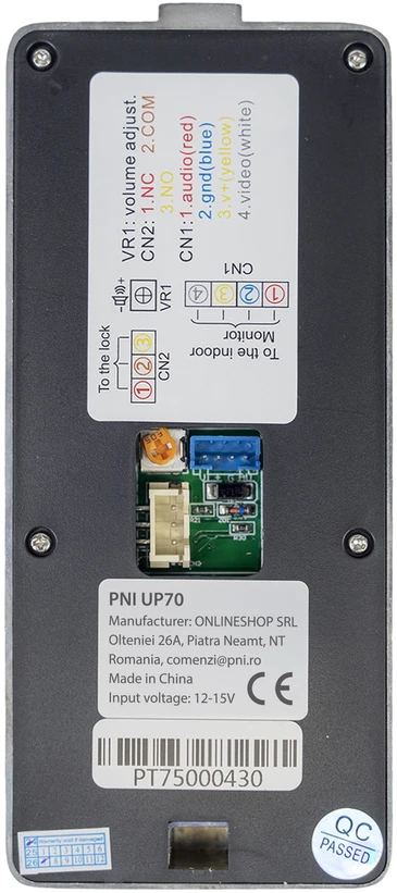 PNI UP70 šliuzo įrenginys, skirtas PNI SafeHome PT750 ir PNI DF780 vaizdo telefonams