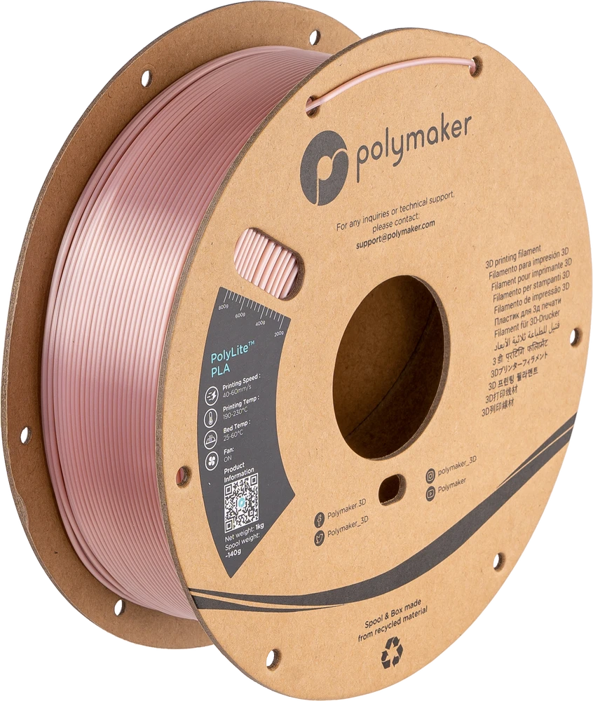 Polymaker PolyLite PLA - 3kg - 1.75mm - Pilkas
