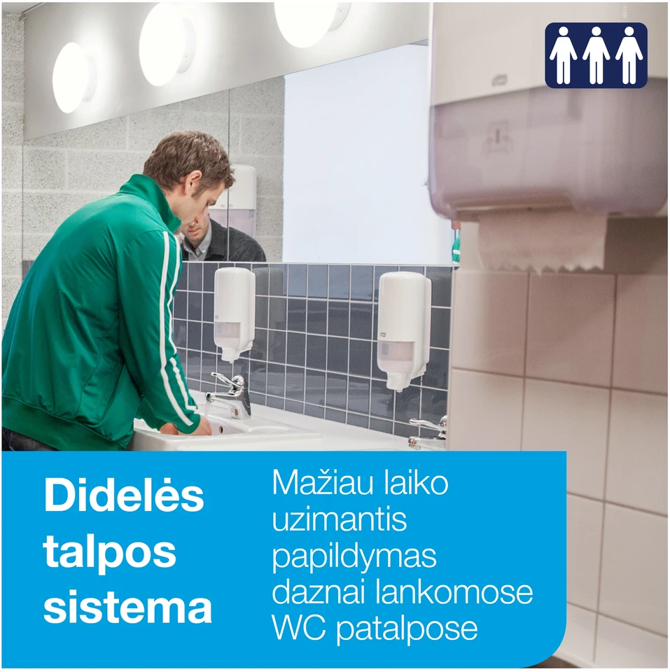 Popieriniai rankšluosčiai Tork Soft Universal H1 (290059), 1sluoksnis, baltos spalvos, 280m, 1142 lapeliai