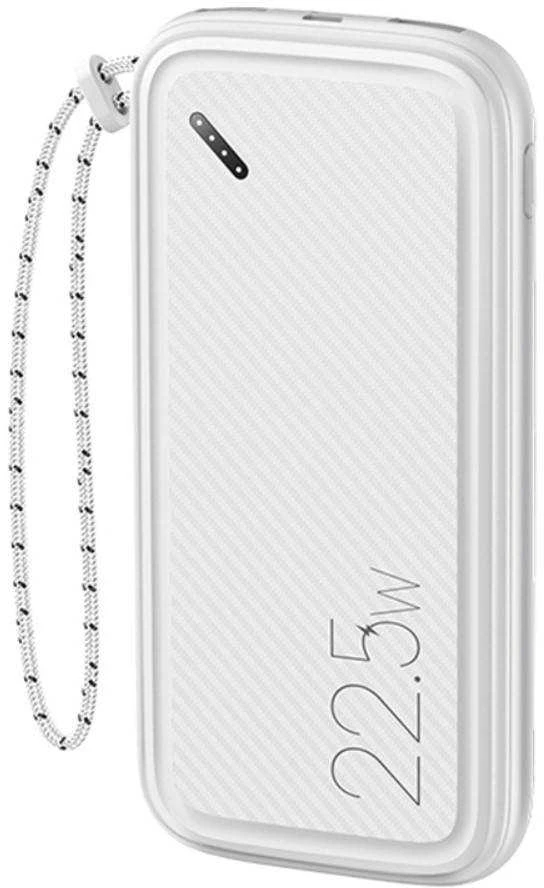 USAMS Powerbank PB56 10000mAh 22.5W 2xQC3.0 + PD Fast Charge baltos spalvos 10KCD15102 (US-CD151)