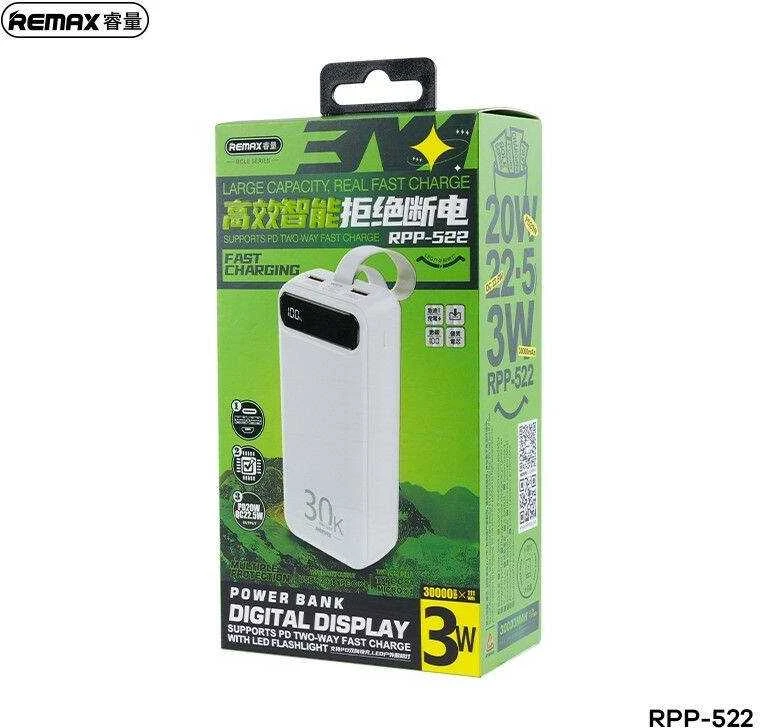 Powerbank 22,5W 30000mAh PD + QC Remax Bole Series mėlynos spalvos