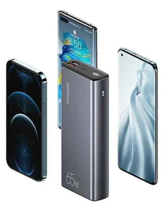 USAMS Powerbank PB59 30000mAh 65W 2xQC3.0 + PD Fast Charge juodos spalvos CMXLOGTC01 (US-CD165) + U cable