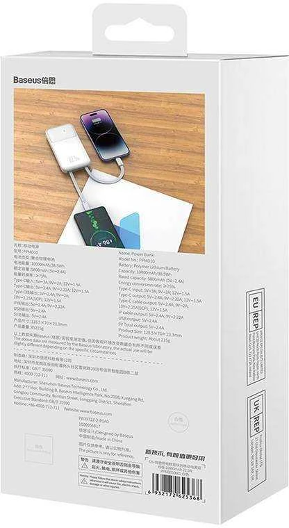 Powerbank Baseus Comet 10000mAh, 22,5W (balta)
