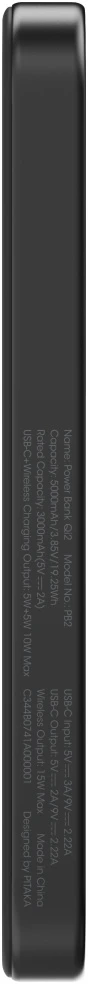 Powerbank PITAKA Aramid Fiber Qi2 MagSafe juodos spalvos-pilkos spalvos