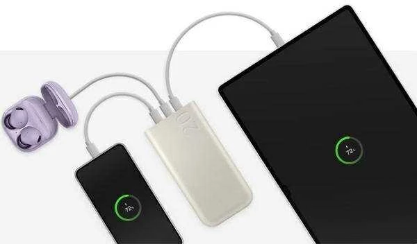 Išorinė baterija Power Bank Samsung EB-P4520XUEGEU PD45W 20000mAh rusva