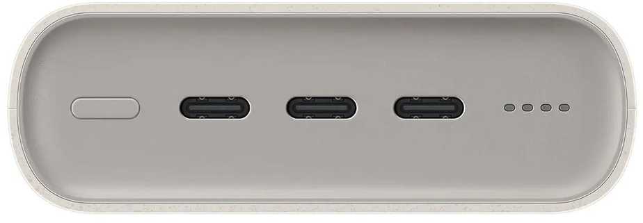 Išorinė baterija Power Bank Samsung EB-P4520XUEGWW PD45W 20000mAh rusva