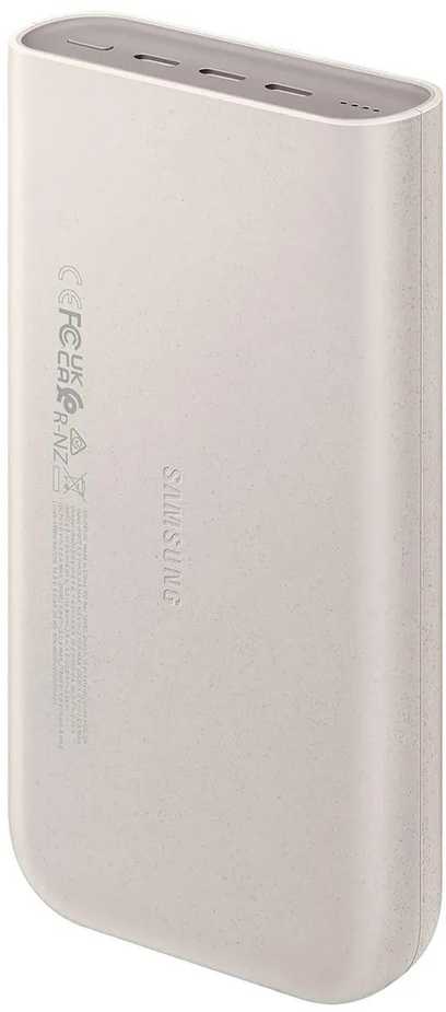 Išorinė baterija Power Bank Samsung EB-P4520XUEGWW PD45W 20000mAh rusva