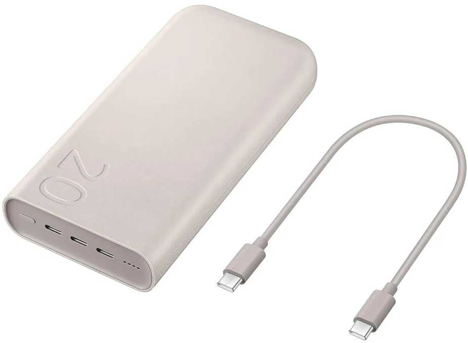 Išorinė baterija Power Bank Samsung EB-P4520XUEGWW PD45W 20000mAh rusva