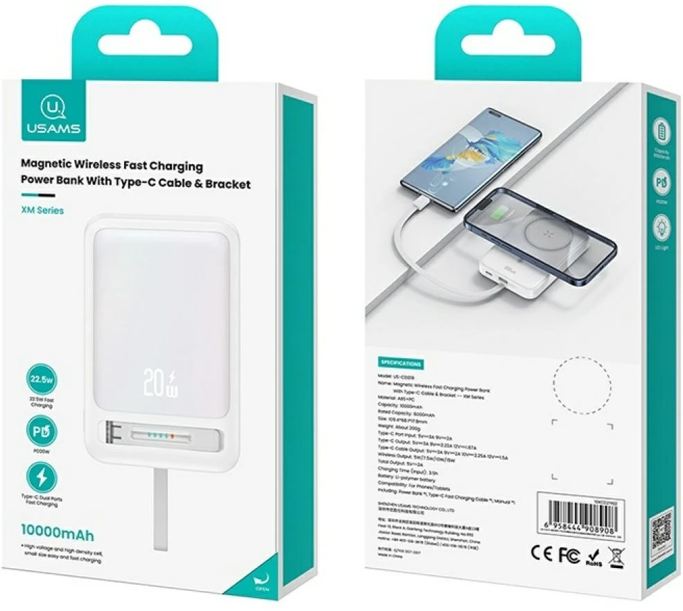 Powerbank USAMS XM Series CD219 10000mAh Magnetic Wireless mėlynos spalvos
