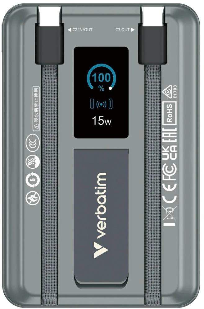Powerbank Verbatim Charge n Go 10000mAh with stand Magnetic Wireless TFT display 2xUSB-C cable pilkas