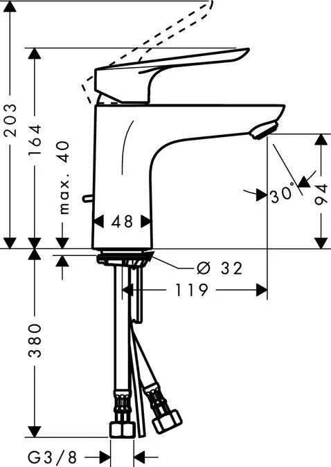 Praustuvo maišytuvas Hansgrohe Logis E 71161000