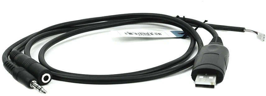 Programavimo kabelis CRT 6900 ir CRT 7900 stotims, 100cm ilgio