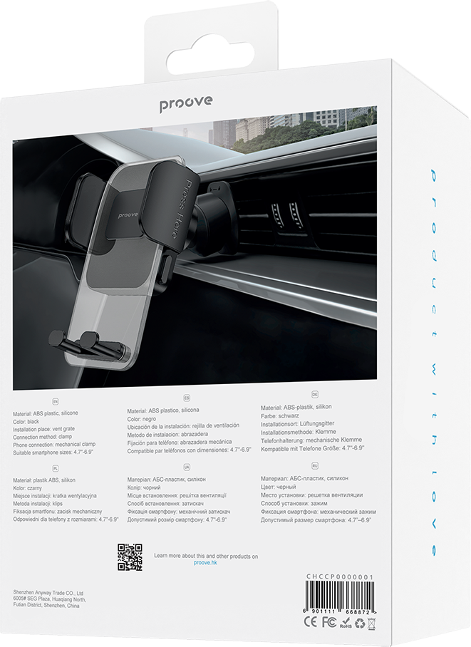 „Proove“ automobilio laikiklis „Crystal Clamp Plus“ oro išleidimo angos automobilinis laikiklis su juodos spalvos