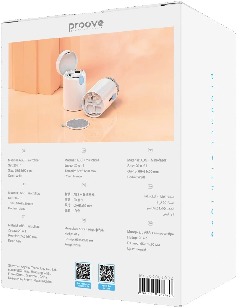 Valiklis Proove Clean Set Mr.Cleaner 20in1 Baltas valymo rinkinys