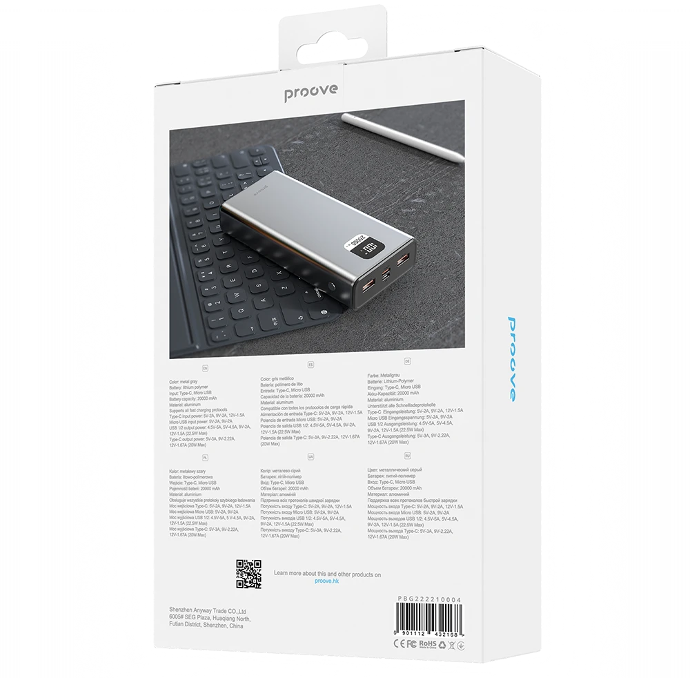 Proove power bank Guardian 22.5W 20000mAh metal pilkos spalvos