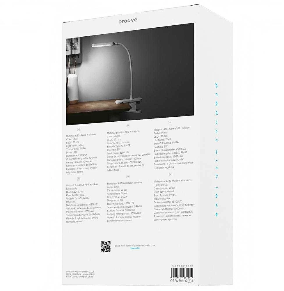 Proove stalo lempa Light Bite LED 1200mAh 5W baltos spalvos