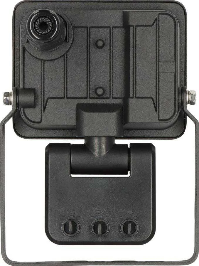 Prožektorius Brennenstuhl Jaro, 10 W, 1150 lm, 6500 °K, IP65