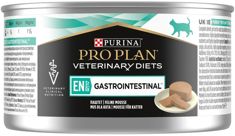 Purina Pro Plan Veterinary Diets Feline Stox Gastrointestinal – šlapias kačių maistas – 195g
