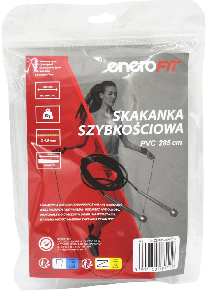 Enero Šokdynė EB Fit, PVC, 275cm, juoda