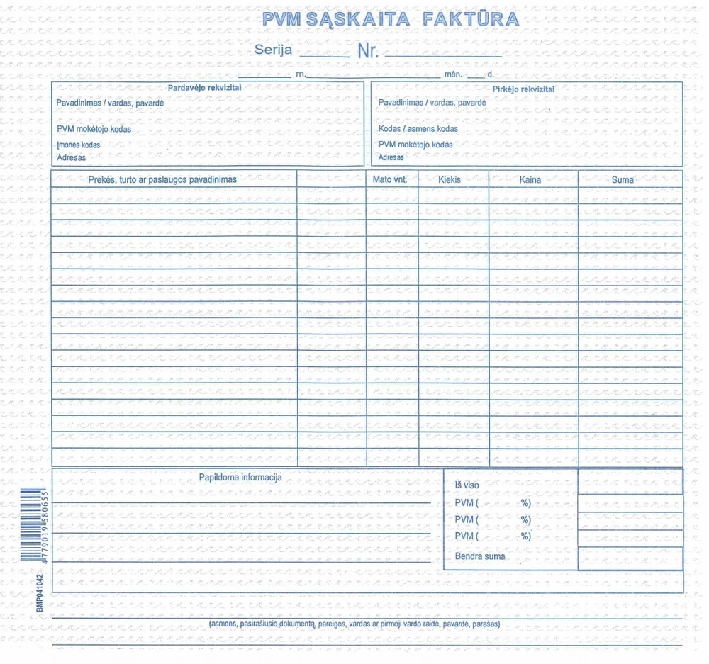 PVM sąskaita faktūra 8 colių, SC, be NR. 100 lapų