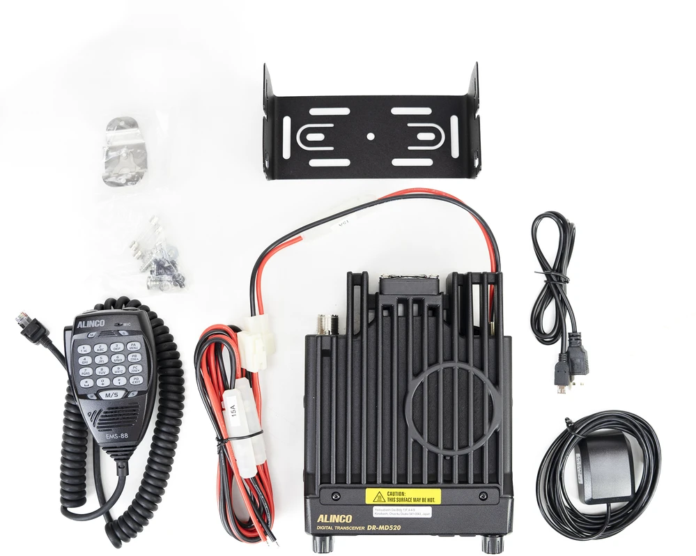 Radijo stotelė VHF/UHF PNI Alinco DR-MD-520E dviejų dažnių juostų 144-146MHz/430-440MHz, su GPS funkcija, 4000 kanalų, analoginė ir skaitmeninė