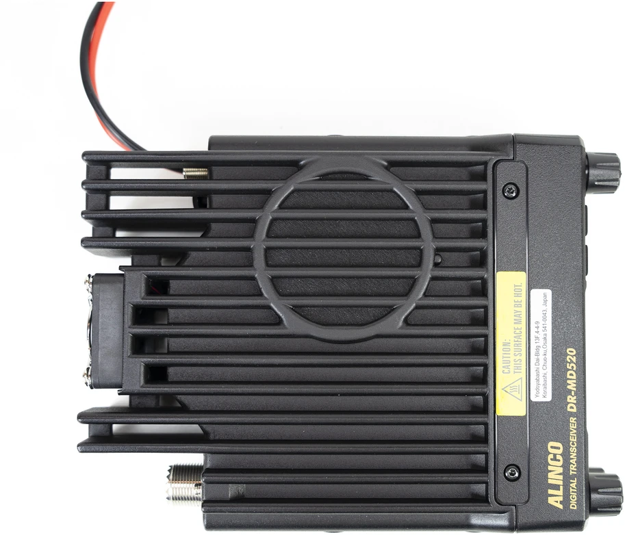 Radijo stotelė VHF/UHF PNI Alinco DR-MD-520E dviejų dažnių juostų 144-146MHz/430-440MHz, su GPS funkcija, 4000 kanalų, analoginė ir skaitmeninė