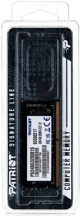 Nešiojamo kompiuterio atmintis PATRIOT Signature Series 8GB DDR4 1x8GB 3200MHz SODIMM Single