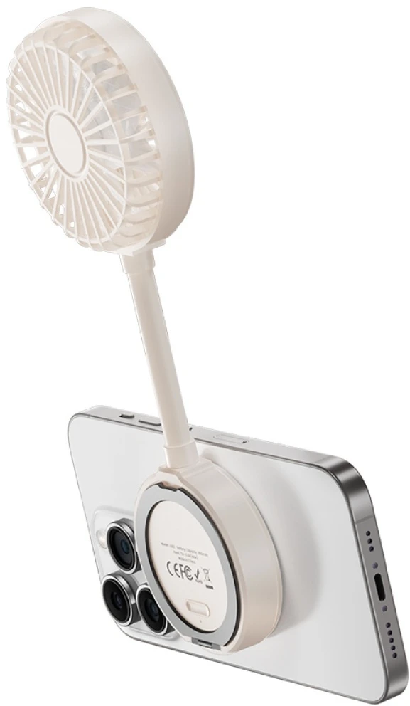 Rankinis ventiliatorius USAMS LiFE LU02 baltos spalvos