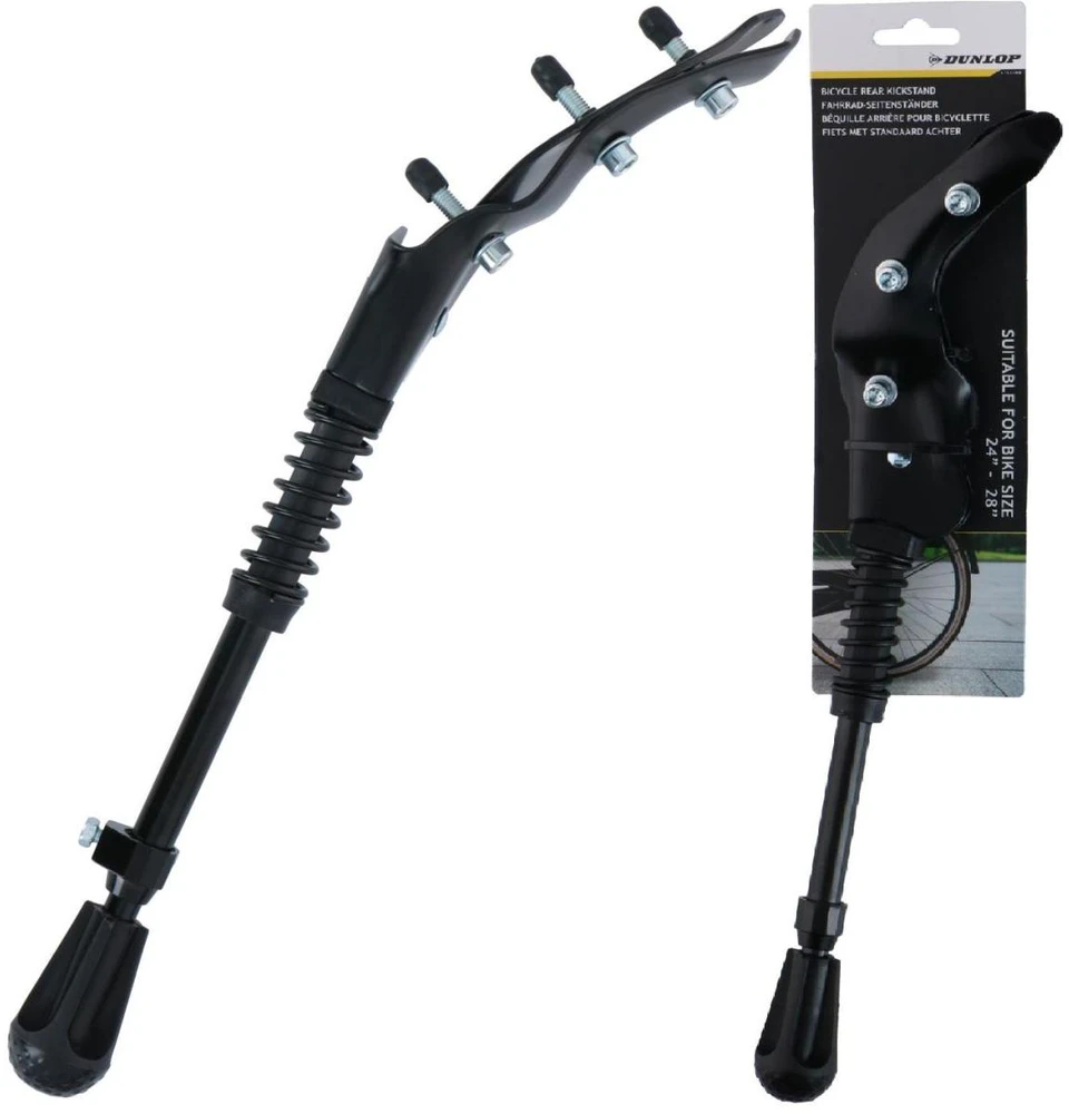 Reguliuojama dviračio kojelė Dunlop 24–28 cm