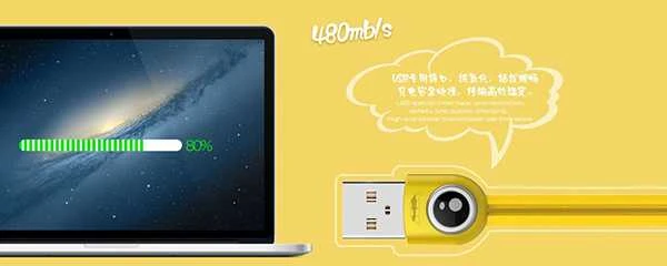 Oem REMAX Kabelis Lemen RC-101m – USB į Micro USB – geltonos spalvos