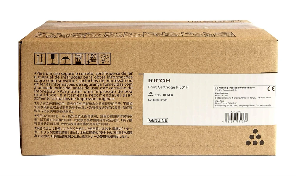 Ricoh Cartridge P501H Juodas Juodas (418447) 419084