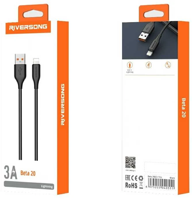 Riversong kabelis Beta 20 USB - USB-C 2m 3A juodos spalvos CT115