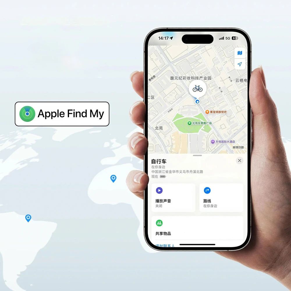 Rockbros RT1W Find My Bluetooth lokatorius – juodas