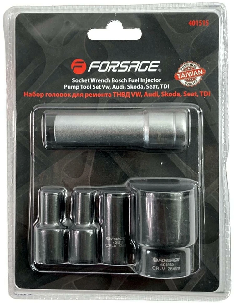 Rockforce Wmc „FORSAGE“ kuro siurblio remonto antgaliai