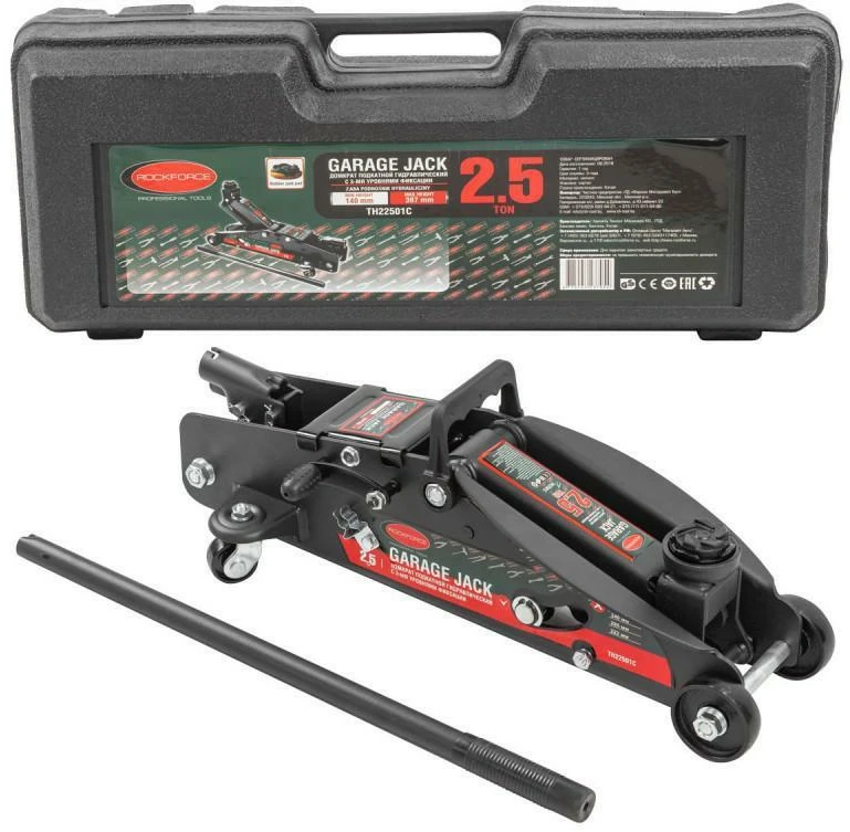 Rockforce Wmc ROCKFORCE HIDRAULINIS DOMKRATAS 2,5T 135-387mm /FIKSATORIUS /LAGAMINAS