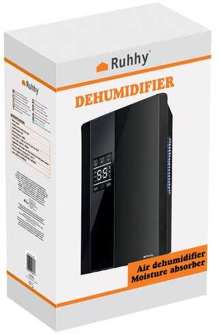 Elektrinis drėgmės surinkėjas ir oro sausintuvas Ruhhy 21847, 90 W