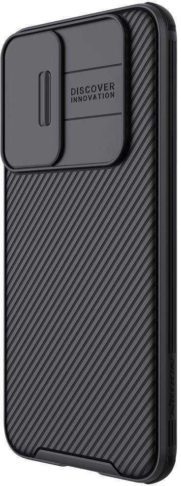 Nillkin CamShield Pro dėklas, skirtas SAMSUNG S22 (juodas)