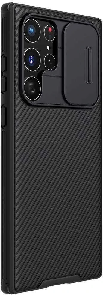 Dėklas Nillkin CamShield Pro skirtas SAMSUNG S22 ULTRA - juodas