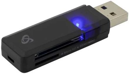 Sbox CR-01 kortelių skaitytuvas