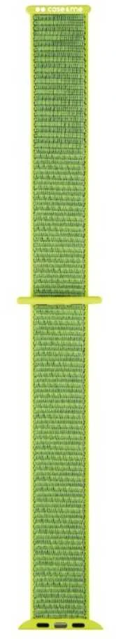 SBS Apple Watch Band 38/40/41 mm Žalias