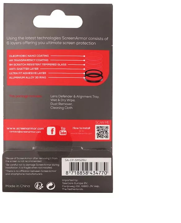 ScreenArmor Lens Defender Apsauginis Kameros Stiklas Apple iPhone 17