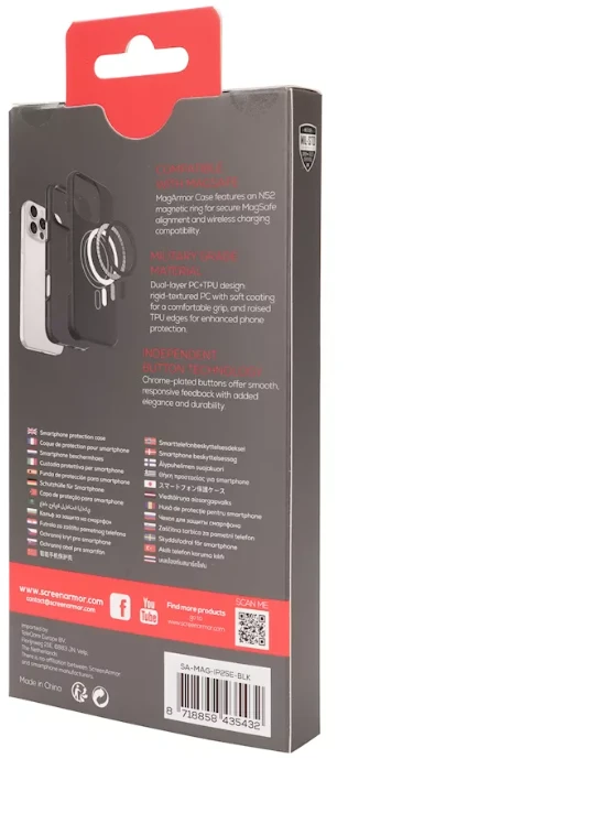 ScreenArmor MagArmor Dėklas iPhone 17e/16e, juodas