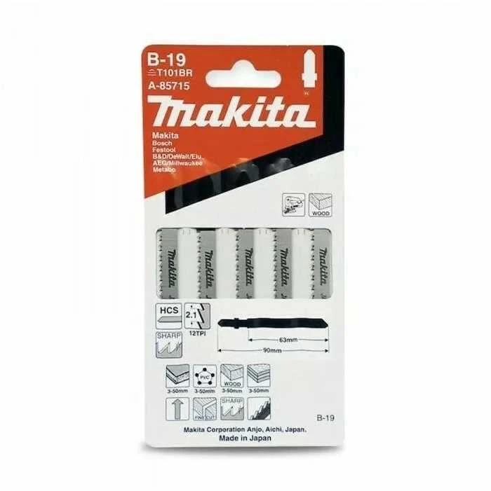 Makita Siaurapjūklio pjūkleliai B-19 (T101BR) 65MM 5Vnt. A-85715