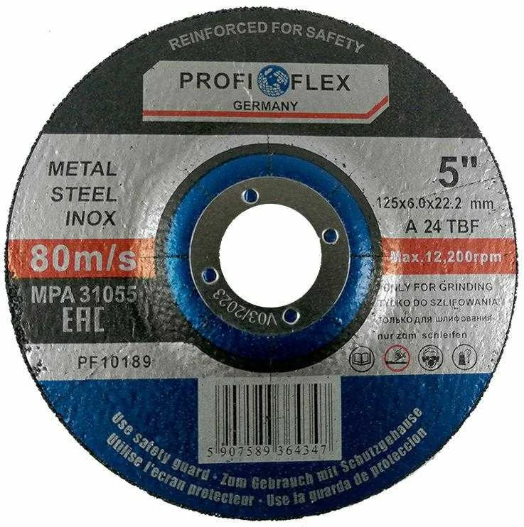 SILVER Sidabrinis Sidabrinis METALO ŠLIFAVIMO DISKAS 125*6,0mm PROF I