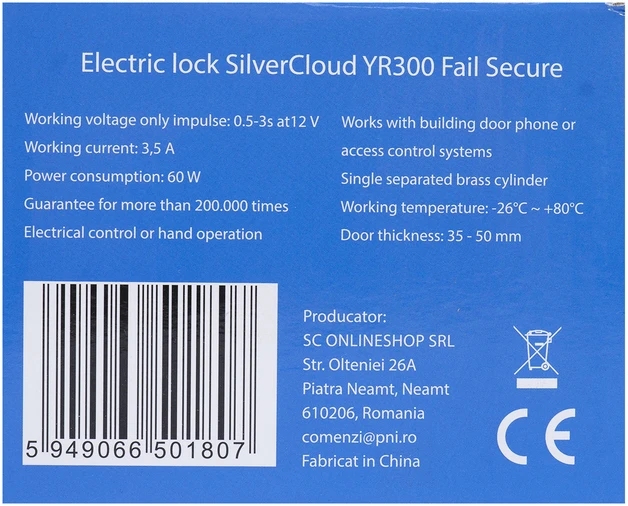 SilverCloud YR300 elektromagnetinė sklendė su hub, dešinės pusės atidarymas, Fail Secure NO