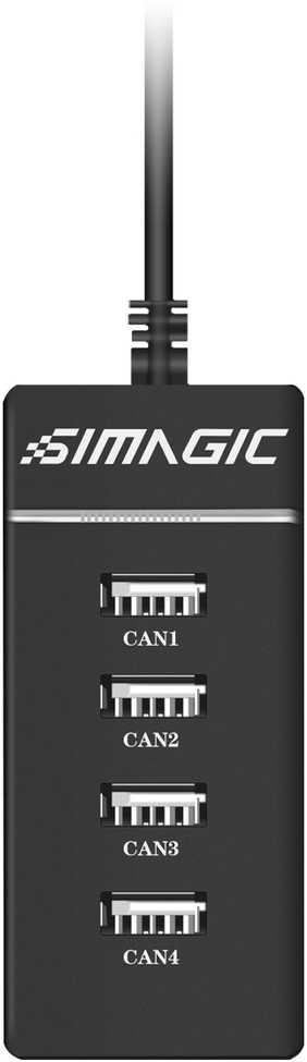 SIMAGIC Wheelbase USB Splitter/Extender, S463