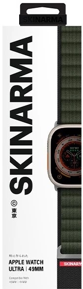 „Skinarma Band Kobu Apple Watch Ultra“ 49/45/44 mm, alyvuogių spalvos