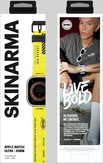 „Skinarma Band Shokku Apple Watch 49/45/44mm“ elektrinė geltona