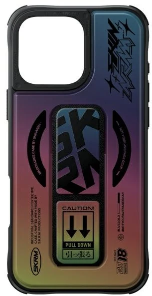 Skinarma dėklas Kira Kobai Apple iPhone 16 Pro Max 6.9″ Magnetic Charging Grip Stand hologram