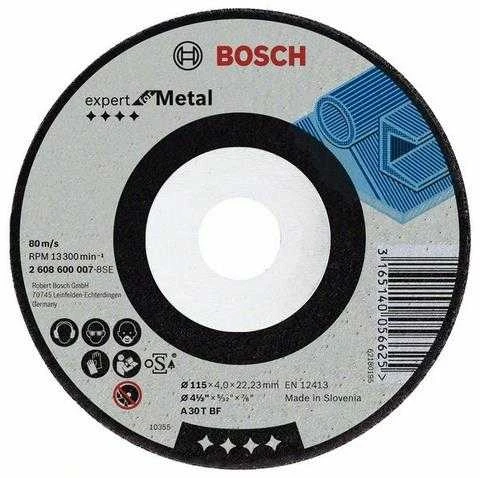 Bosch Šlif.diskas, lenktas 125x22x6 mm, metalui
